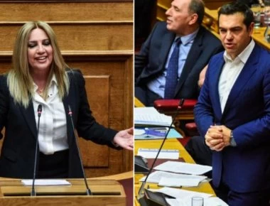 Ο Α.Τσίπρας ανέβασε φωτογραφία με τον Ανδρέα: «Ο λαός δεν ξεχνά τι σημαίνει Δεξιά» - Φ.Γεννηματά: «Κρεσέντο υποκρισίας»